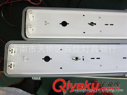 百美三防燈，36w雙管電感三防燈，電感支架，36w防水防塵支架原始圖片2