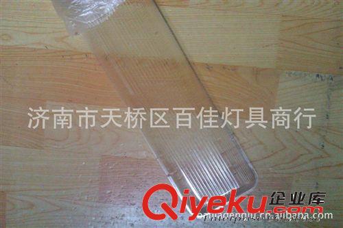 百美三防燈，36w雙管電感三防燈，電感支架，36w防水防塵支架原始圖片3