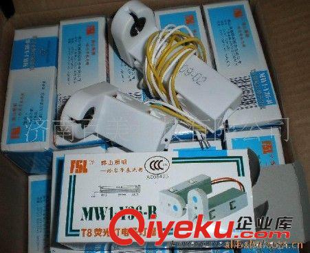 格柵燈盤，低價供應(yīng)格柵燈具，生輝照明燈具，生輝40w鏡面格柵