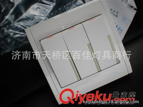 麥格爾A8墻壁開關(guān)，帶夜光三位單控大按鍵開關(guān)，家用大板三開原始圖片2