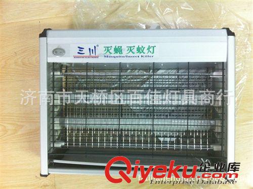 三川滅蚊燈批發，20w、30w、40w三川滅蚊燈，電擊式滅蚊器批發