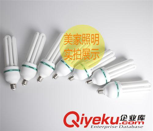 廠家直銷E27E40 大功率節(jié)能燈工礦燈4U6U8U 85W105W150W200W300W