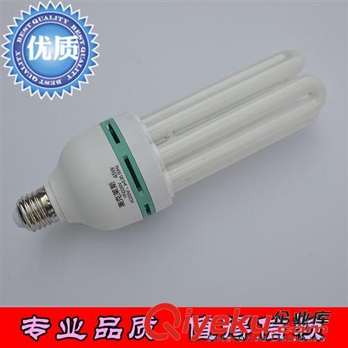 大功率節(jié)能燈4U6U8U45W85W105W150W200W300W倉庫廠房工礦燈E27E