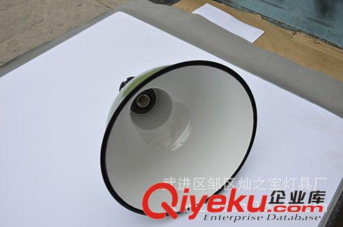 【直銷】搪瓷罩/工廠罩/深罩/簡易路燈燈罩/馬路彎桿/懷舊復(fù)古罩原始圖片3