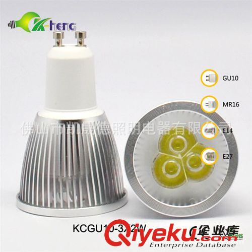 GU10 5X1W,MR16 5X1W , LED Spotlight,LED射燈，LED燈杯