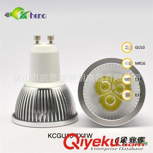 GU10 5X1W,MR16 5X1W , LED Spotlight,LED射燈，LED燈杯