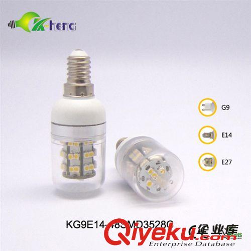 G9-48SMD3528,G9 貼片LED燈，G9裝飾燈，G9照明燈，G9 LED燈