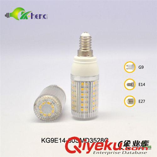 廠家直銷G9 LED燈，G9裝飾燈，G9照明燈，G9SMD燈，G9-27SMD5050原始圖片3