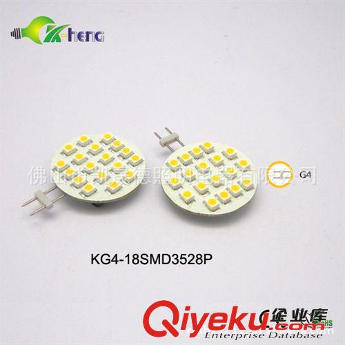 廠家直銷G9 LED燈，G9裝飾燈，G9照明燈，G9SMD燈，G9-27SMD5050