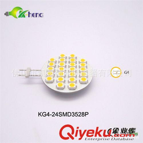 G4-18SMD3528,G4-24SMD3528,G4-15SMD3528,G4平板LED燈原始圖片2