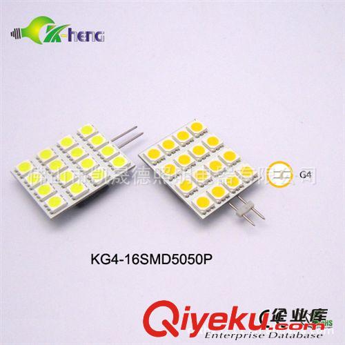 G4-18SMD3528,G4-24SMD3528,G4-15SMD3528,G4平板LED燈原始圖片3