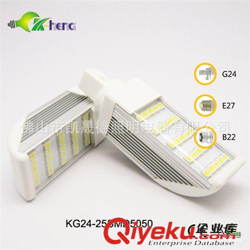 可調(diào)光G9LED燈，G9 可調(diào)光LED燈，27SMD，5W G9燈，G9可調(diào)光燈