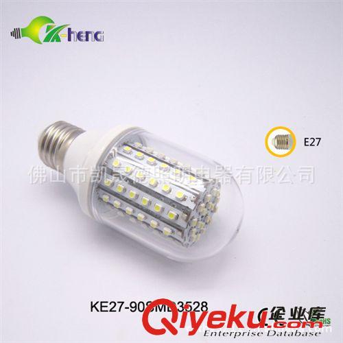 廠家供應(yīng)LED筒泡,LED燈泡，LED節(jié)能燈泡120SMD3528