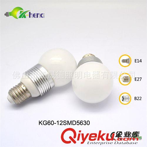 G60-60SMD3528球泡，G60-3W LED球泡，LED燈泡，G60 LED球泡原始圖片3