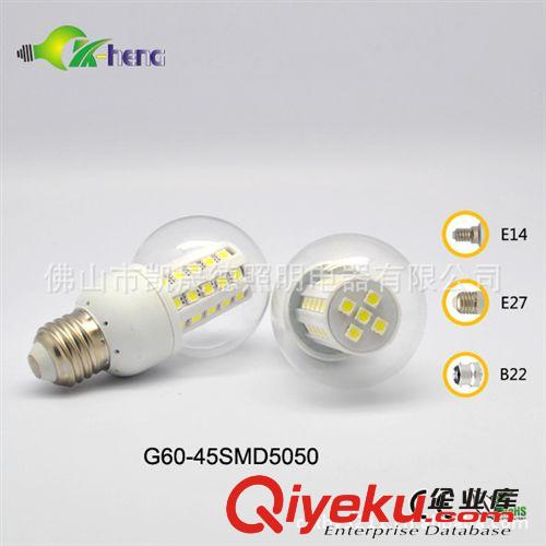 LED球泡，SMD燈杯，60SMD3528球泡，3W球泡原始圖片2