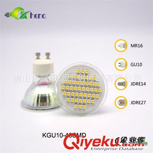 GU10 60SMD3528,GU10 48SMD3528,GU10 80SMD3528,3W 4W 5W