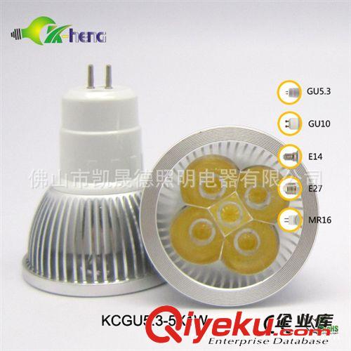 供應(yīng)GU10 5X2W柜臺射燈，MR16 5X2W珠室射燈，E27 5X2W，E14 5X2W