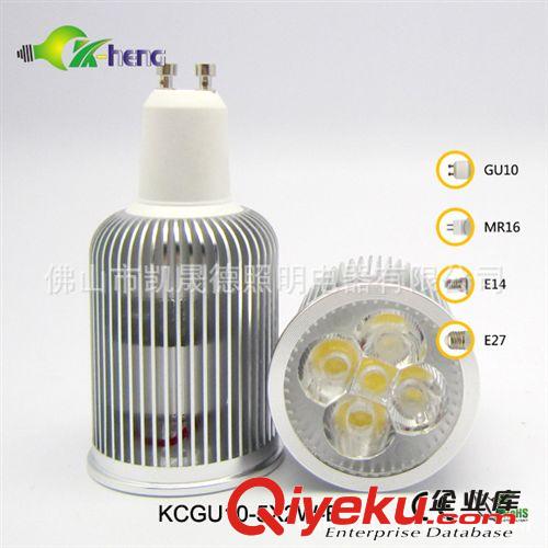 供應GU10 4X2W射燈，MR16 4X2W，E27 4X2W，E14 4X2W，LED射燈