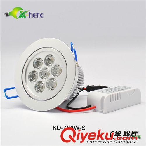 供應(yīng)LED18X1W天花燈 9X2W 12X2W 15X2W 18X2W LED天花燈筒燈
