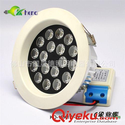 供應(yīng)LED18X1W天花燈 9X2W 12X2W 15X2W 18X2W LED天花燈筒燈原始圖片2