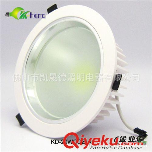 供應(yīng)LED18X1W天花燈 9X2W 12X2W 15X2W 18X2W LED天花燈筒燈原始圖片3