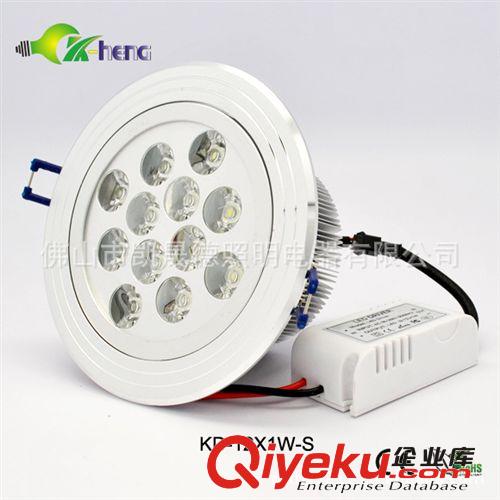供應LED9X1W天花燈 12X1W天花燈 大功率LED天花燈 天花照明LED燈原始圖片2