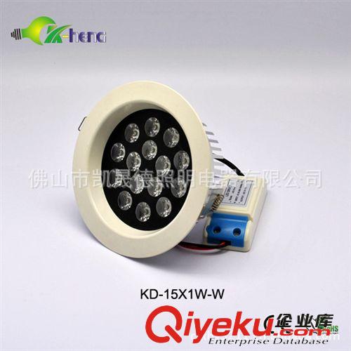 供應(yīng)LED天花燈 LED3X1W天花燈 LED5X1W天花燈 LED7X1W天花燈