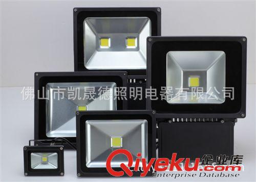 廠家直銷LED泛光燈，10W，20W，30W，50W，70W，2X50W，100W