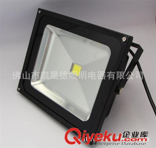 30W LED泛光燈，30W LED投光燈，30W LED戶外燈，30W LED廣告燈