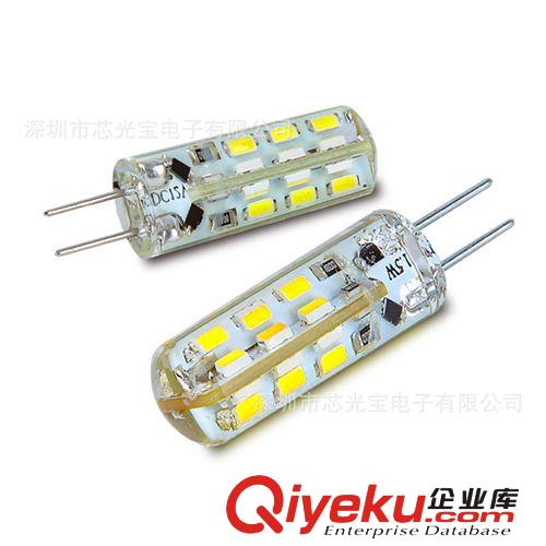 【廠家直銷】12V 24led 3014貼片工作燈 G4高亮插針灌膠