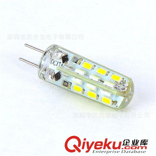 【廠家直銷】12V 24led 3014貼片工作燈 G4高亮插針灌膠