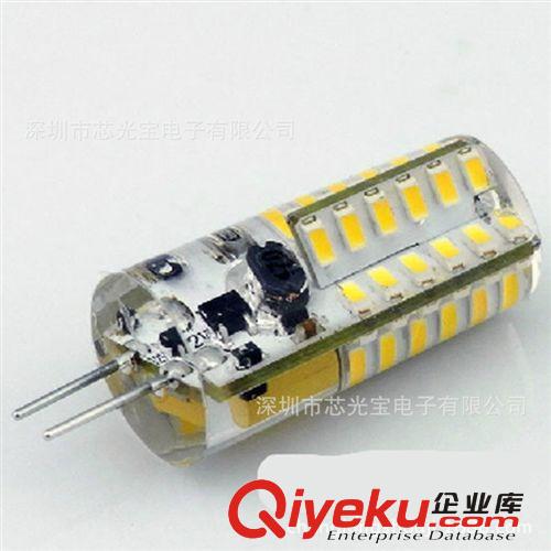 【低價(jià)熱銷】G4-3014-48led高亮插針DC12V 360度發(fā)光