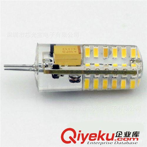 【低價(jià)熱銷】G4-3014-48led高亮插針DC12V 360度發(fā)光