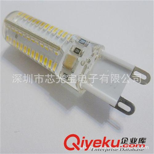 AC 220V 超亮g9-3014SMD 64珠LED汽車燈 3W