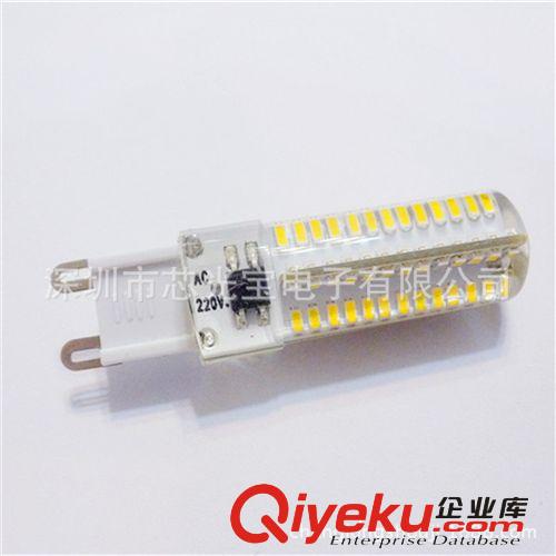 AC220V 高亮G9-3014SMD 104珠led燈 5W 灌膠LED車燈