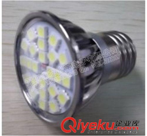 AC 220V 超亮g9-3014SMD 64珠LED汽車燈 3W