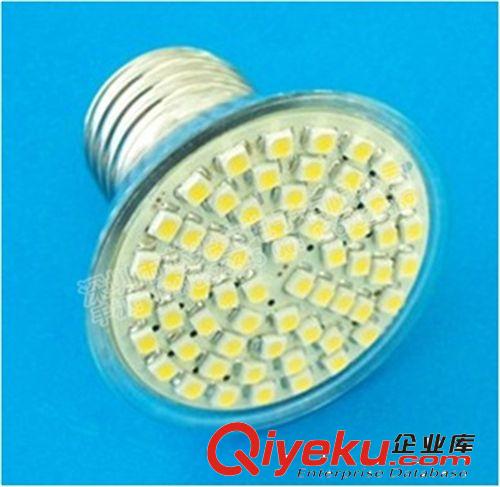 【廠家直銷】 3W LED燈GU10 60株3528貼片射燈燈杯 超高亮