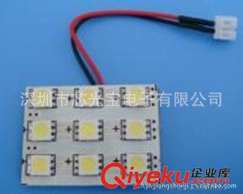 【廠家力薦】專業(yè)廠家批發(fā)節(jié)能環(huán)保高品質車頂燈 LED雙尖車頂燈原始圖片2