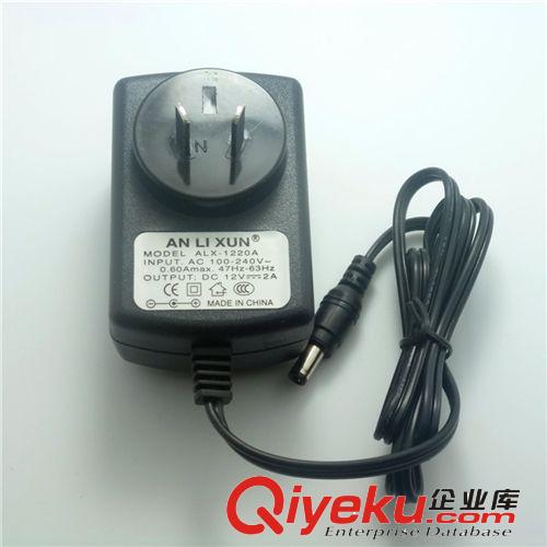 【廠家直銷(xiāo)】12V2A插墻式開(kāi)關(guān)電源，24W燈條電源適配器