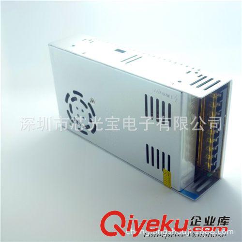 現(xiàn)貨供應(yīng)12V30A開關(guān)電源 360W電源適配器 直流開關(guān)電源