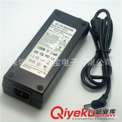 【廠家直銷】12V10A桌面式電源開關(guān)電源 120W電源適配器