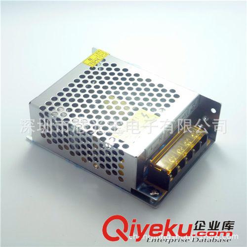 【廠家直銷】12v5A開關(guān)電源 60W電源適配器