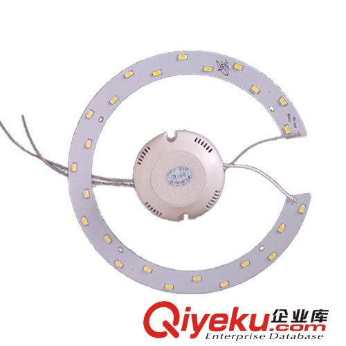 蘇州彩琳瑯LED5730吸頂燈環形燈光源12W 替代傳統節能燈管