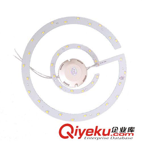 蘇州彩琳瑯LED5730吸頂燈環(huán)形燈光源18W 替代傳統(tǒng)節(jié)能燈管