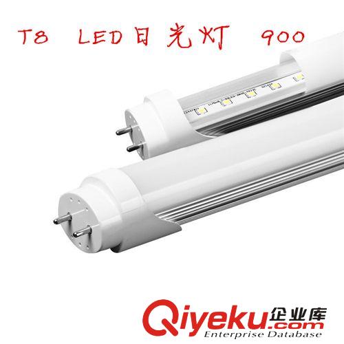蘇州彩琳瑯t8led日光燈管0.9米