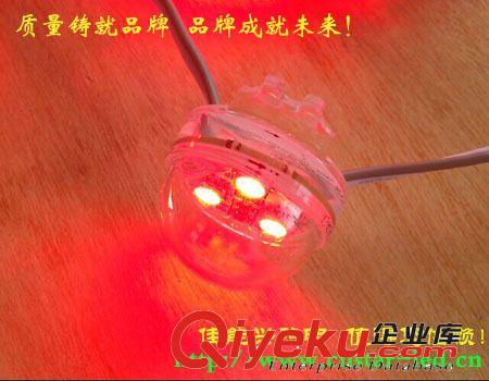 LED點光源 30MM單色點光源 KTV門頭背景屏 炫彩屏燈 全彩點光源