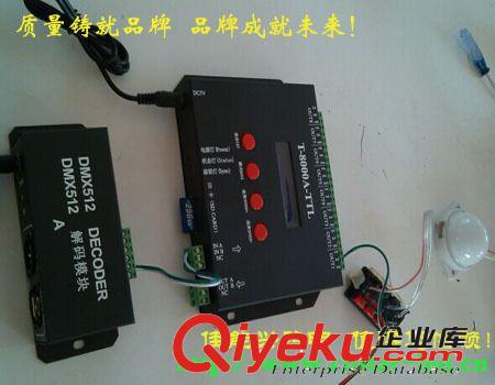 LED同步控制器 LED電腦聯機控制器 LED跑馬控制器 DMX512控制器