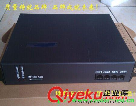 LED全彩像素屏點光源DMX512同步控制器 DMX解碼器 LED聲控控制器原始圖片2