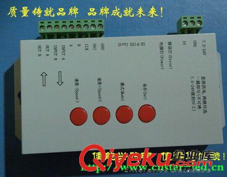 LED點光源控制器 LED外控數碼管控制器 DMX控制器 LED跑馬控制器原始圖片2