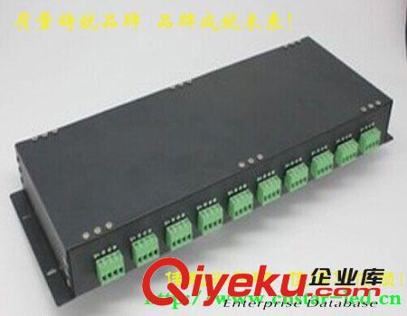 DMX512控制器 DMX512解碼器 LED放大器 LED全彩控制器 可訂做